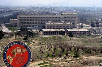 Ankara Bilkent YGAP